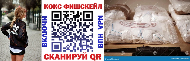 KRAKEN вход  Стародуб  COCAIN VHQ 