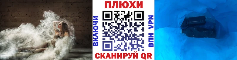 купить наркотики сайты  Стародуб  blacksprut маркетплейс  Гашиш Premium 