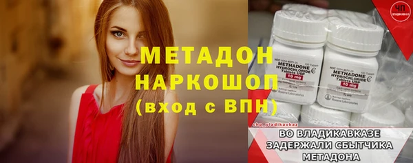 спиды Алексеевка