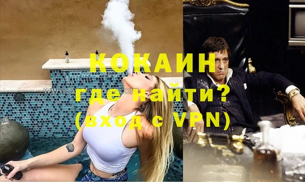 спиды Алексеевка