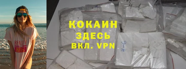 спиды Алексеевка