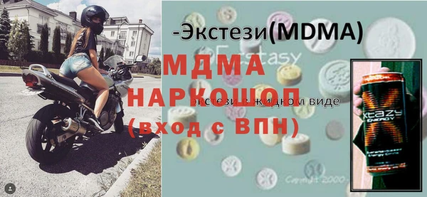 спиды Алексеевка
