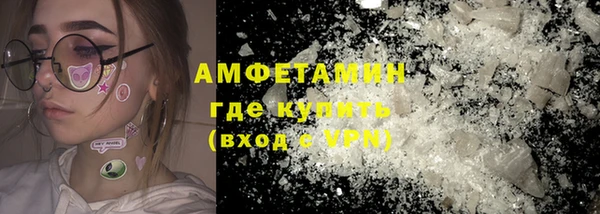 спиды Алексеевка