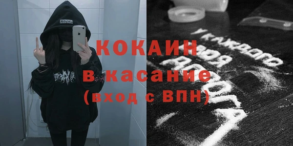 спиды Алексеевка