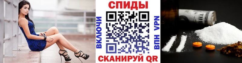 omg ONION  Стародуб  Метамфетамин Methamphetamine  мориарти какой сайт  продажа наркотиков 